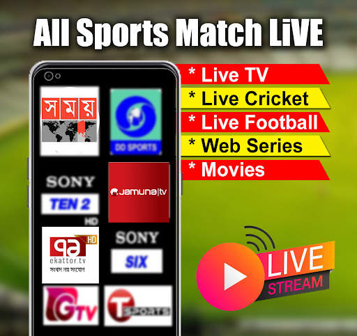 Live TV Channels Bangla screenshot 1