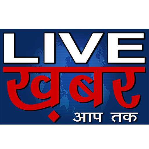 Live Khabar 0.0.1