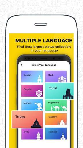Lyrical Song - Indian Short Video App screenshot 3