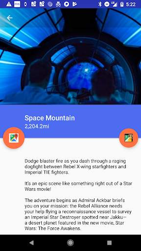 VR Guide: Disneyland, CA screenshot 5