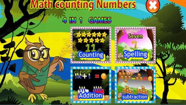 math game number addition kid screenshot 1