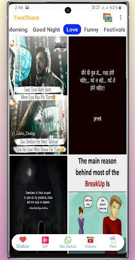 Good Morning Pics and Videos -Twoshare screenshot 3