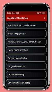 Mahadev Ringtone - Har Mahadev screenshot 4