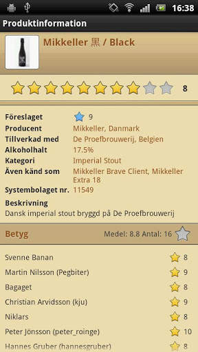Valv mobile screenshot 3