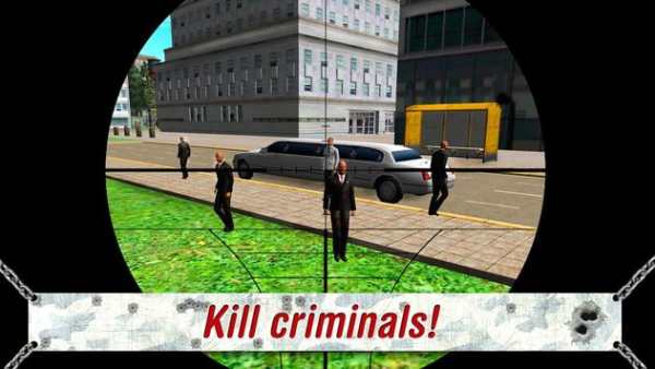Contract Police Sniper 3D screenshot 1