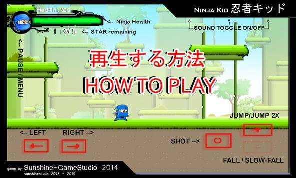 Ninja Boy screenshot 4