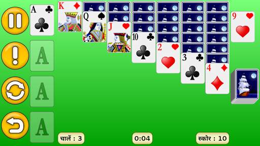 सॉलिटेयर स्क्रीनशॉट 9