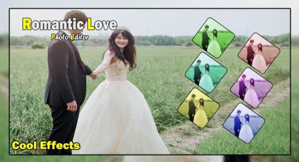 Romantic Love Photo Editor screenshot 4
