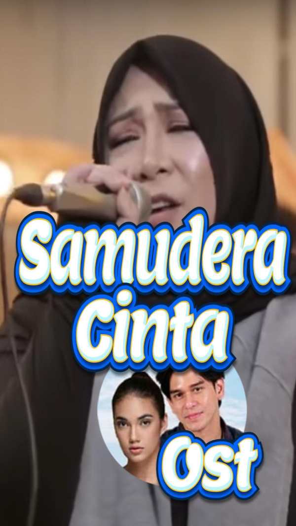 Samudra Cinta Musik screenshot 1