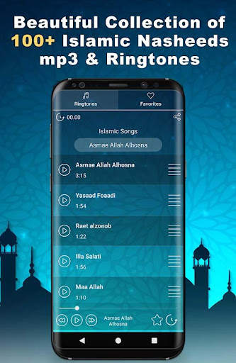 Famous Islamic Songs & Nasheed screenshot 1