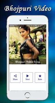 Bhojpuri Video Song 2018 (Bhojpuri song) screenshot 5
