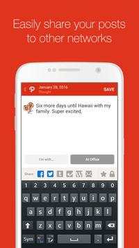 Path screenshot 4