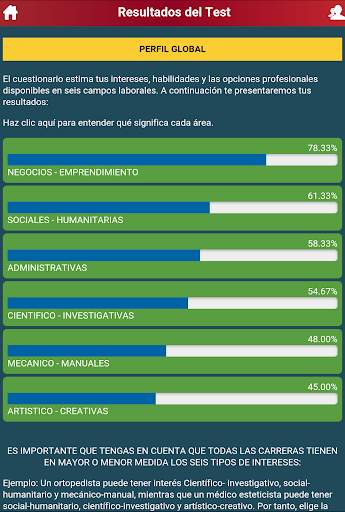 ¿Que Estudiar? screenshot 9