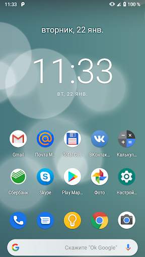 iOS Bubbles Live Wallpaper screenshot 2