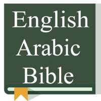 English Arabic Bible on 9Apps