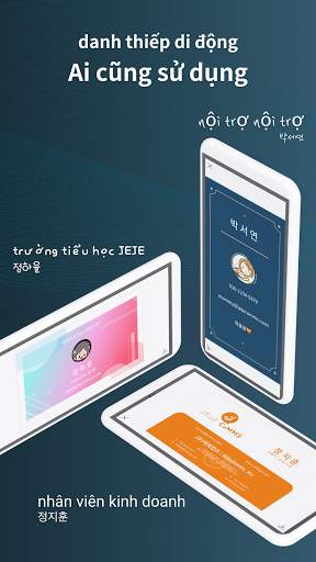 SHIFT - Danh thiếp di động screenshot 1