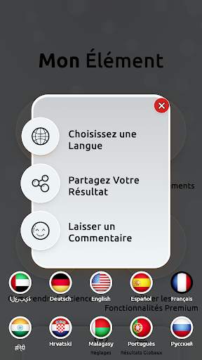 Mon Élément screenshot 3