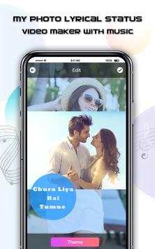 My Photo Lyrical Status Video Maker With Song screenshot 4