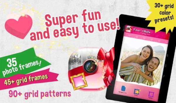 Love Photo Collage Maker 2 تصوير الشاشة