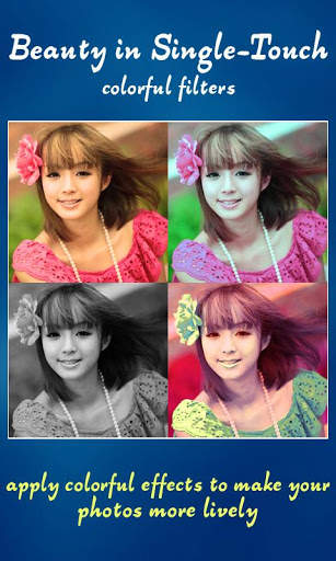 Twin Pic Frames 3 تصوير الشاشة