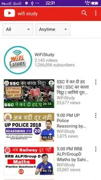 WiFi Study YT screenshot 1