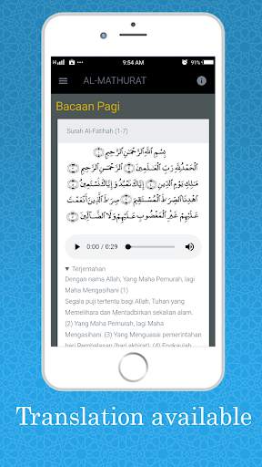 Al-Mathurat Lengkap screenshot 4