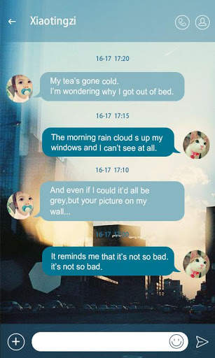 GO SMS STREET SUNSET THEME 2 تصوير الشاشة