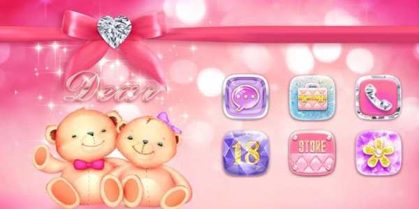 Dear V Launcher Theme screenshot 5