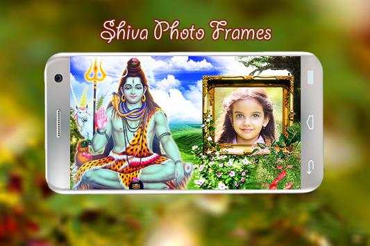Shiva Photo Frames 3 تصوير الشاشة