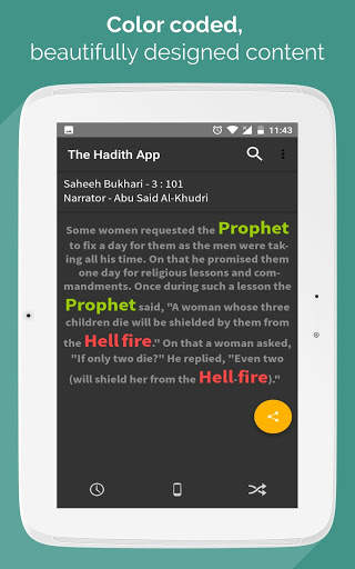 The Hadith App screenshot 11