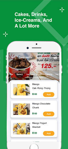 1112 Delivery screenshot 5