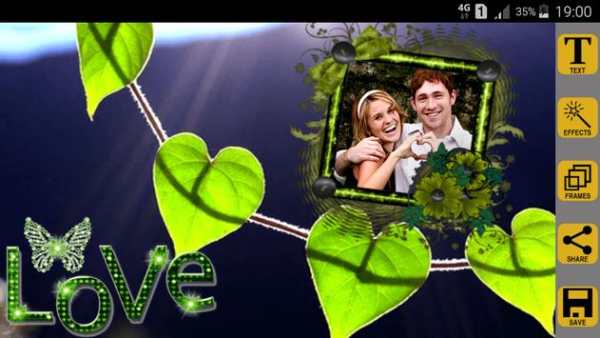 I Love You Photo Frames screenshot 6