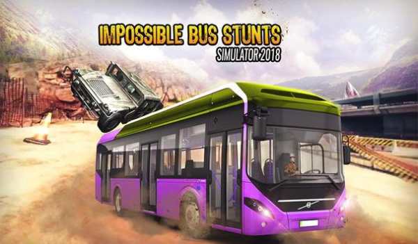 Army Coach Bus Simulator -Transporter Game screenshot 1