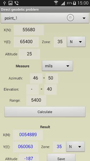 Field Topography UTM free screenshot 6