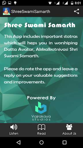 Shree Swami Samartha app 4 تصوير الشاشة