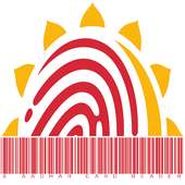 E Aadhaar Card Reader icon