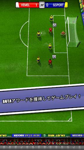 New Star Soccer screenshot 3