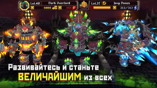 Like A Boss скриншот 4
