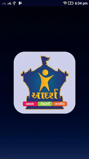 Become Adarsh screenshot 1