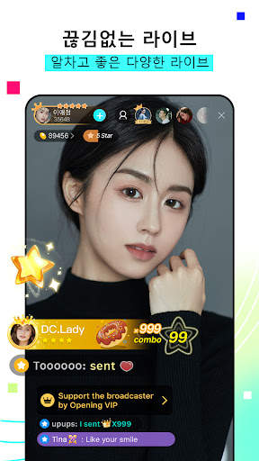 BIGO LIVE Lite – Live Stream screenshot 2
