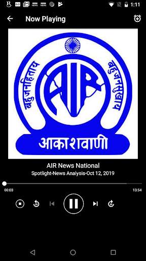 All India Radio Live : Podcast, News, Live Radios screenshot 3