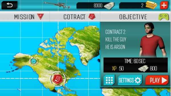 Tugas Army Sniper screenshot 11