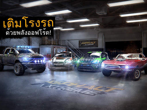 Asphalt Xtreme: Rally Racing screenshot 3