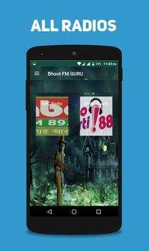 Bhoot FM GURU screenshot 6