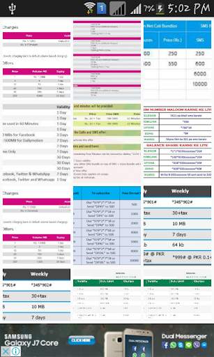 Network Packages screenshot 3