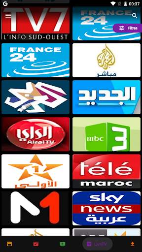 televisone HD LIVE screenshot 1