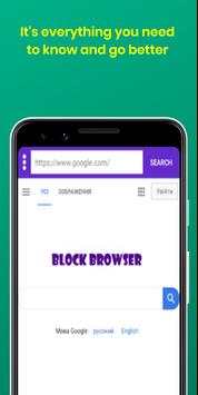 Block Browser screenshot 3