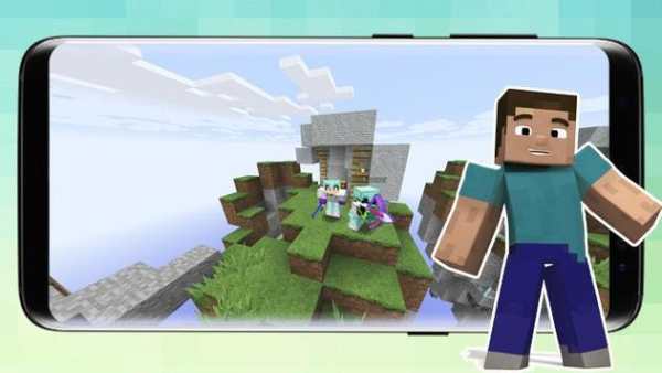SkyWars maps for Minecraft pe screenshot 3