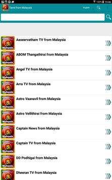 Tamil from Malaysia screenshot 5