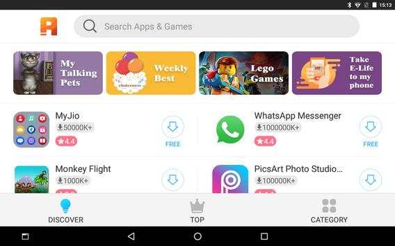 APPShot--An app platform स्क्रीनशॉट 7